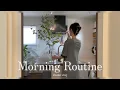 Download Lagu 初夏のモーニングルーティン | 6時に起きて1人でゆったり心の栄養補給をする朝活 | 6 am morning routine