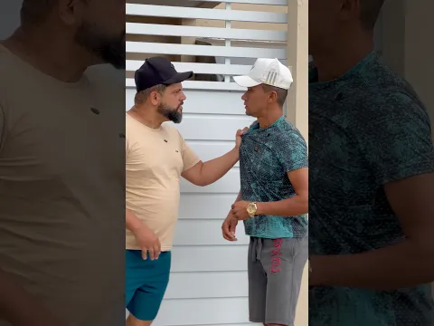 PEDIDO DE NAMORO