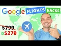 How to Find the CHEAPEST Flights on Google Flights Cool Tricks Google Flights Tutorial