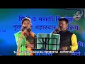 Download Lagu Pritich Zul zul Pani