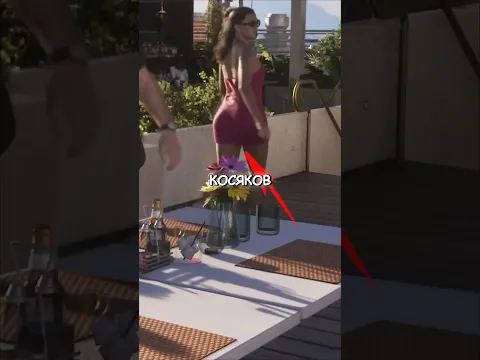 GTA 6 ПРИДИРОЧКИ (2026)