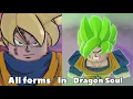 Download Lagu All forms in Dragon Soul!! SSJ-LSSJ
