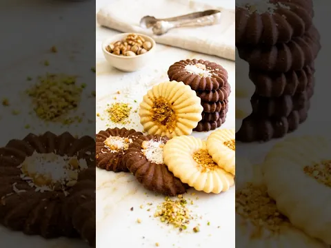 بسكويت الزبدة المشكل (فانيليا وشوكولاتة) #مقاطع_قصيرة #مطبوخه #برشلونة  #اكسبلور #طبخ #وصفات