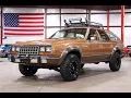 1985 AMC Eagle For Sale - Walk Around