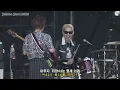 go!go!vanillas – Dandelion + SHAKE｜2026 Japan Jam｜LIVE 한글자막