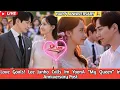 Download Lagu Love Goals! Lee Junho Calls Im YoonA My Queen in Anniversary Post. #junho #yoona #kdrama 