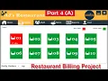 Java Project Tutorials - Part 4 A Restaurant Billing System Project in java