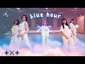 Download Lagu [KPOP DANCE COVER] Blue Hour - TXT | Tufts KoDA