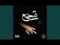 Download Lagu Gheychi