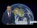 BBC Weather today in AUSTRALASIA - August 17th 2026