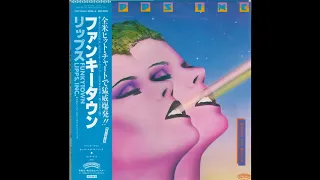 Lipps Inc - Funkytown Original 12 Version