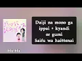 Utada Hikaru - PAPPAPARADISE Karaoke with backing vocal (パッパパラダイス)