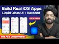 This AI Is INSANELY Good At Building Real iOS Apps Liquid Glass UI - SuperApp