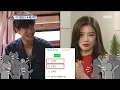 HOT Lee Kwang-soo Lee Sun-bin TV 20190107
