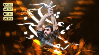 حسین طاهری   ها علی بشر کیف بشر                دندنها