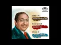 Hoke Majboor Mujhe Usne Mohammed Rafi | Best Of Mohammad Rafi hit songs