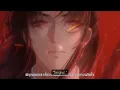 Download Lagu Pear Rain 梨花雨 (女聲)-The Scum Villian's Self-Saving System (人渣反派自救系统) Indonesian subtitles