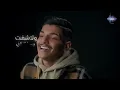متعب الشعلان - الله شاهد (حصرياً) | 2022