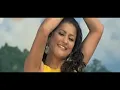 Download Lagu Junko Jyoti Lyayera || NAI NABHANNU LA || Movie Song || Jiban Luitel, Richa Singh Thakuri || Deepak