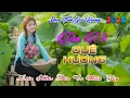 Download Lagu 64 Bài Dân Ca Miền Tây NGỌT NHƯ RÓT MẬT – Nhạc Dân Ca Quê Hương Miền Tây Chọn Lọc ✔️ VỀ QUÊ NGOẠI