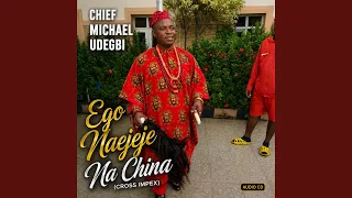 ego naejeje na china cross impex