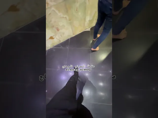 وين هذا المكان ؟؟؟