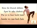 Download Lagu kitne the Lyrics | Taqdeer (Hello) | Akhil Akkineni,Kalyani Priyadarshan