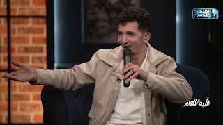 حلاوة الحب من اول نظرة اسمع قصيدة الشاعر ابراهيم فرج بمناسبة عيد الحب 