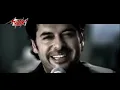 Ragheb Alama - El Hob El Kebir