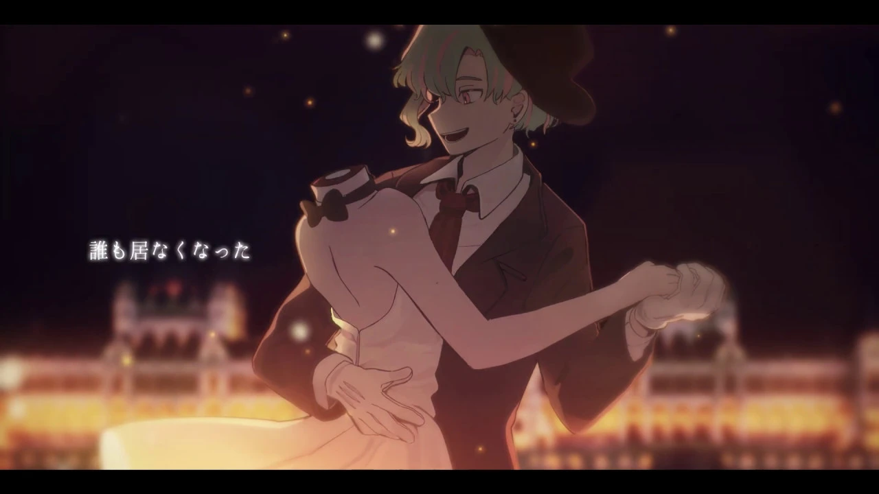 蜜月アン・ドゥ・トロワ / 𝖢𝖮𝖵𝖤𝖱 - dongdang