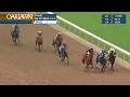 Oaklawn Park April 19 2025 The 79th Running of Oaklawn Handicap