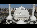 ZIKIR YA ALLAH - Munif Hijjaz