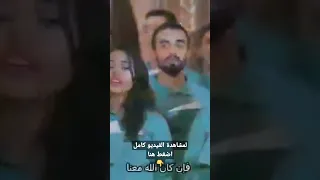 ان كان الله معنا فمن علينا 
