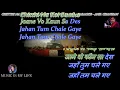 Download Lagu Chitthi Na Koi Sandes Karaoke With Scrolling Lyrics Eng. \u0026 हिंदी