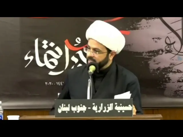 إن الحسين مصباح الهدى وسفينة النجاة - سماحة الشيخ مهدي الطرفي