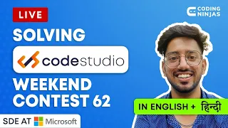Coding Ninjas Studio Weekend Contest 62 Solution Solving Weekend Contest Coding Ninjas