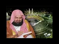 Download Lagu Surah Taha   by Abdurahman Al Sudais ,      عبد الرحمن السديس   سورة  طه