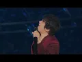 「はじまりはいつも雨」（ASKA CONCERT TOUR 2019 Made in ASKA -40年のありったけ- in 日本武道館）