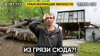 КОНЕЦ АДА! ЭТОТ БЕДОЛАГА ПЕРЕЕЗЖАЕТ С ТЕПЛОТРАССЫ, ГДЕ ПРОЖИЛ 18 ЛЕТ...