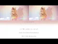 CHANMINA (ちゃんみな) - Never Grow Up (JPN, ROM, ENG) Lyrics