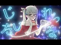 Download Lagu DECO*27 - シンデレラ (Giga First Night Remix) feat. 初音ミク