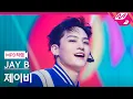 Download Lagu [MPD직캠] JAY B 직캠 4K 'go Up' (JAY B FanCam) | @MCOUNTDOWN_2022.9.22