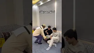 خيانة الصديق   دندنها