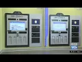 BMV Kiosks