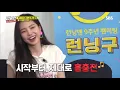 [개별 무대] 전소민X이광수X양세찬, 쿨 ‘해변의 여인♬’ 《Running Man》런닝맨 EP468