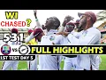 Lagu West Indies vs New Zealand 1st Test Day 5 Full Highlights | WI vs NZ |  Match Highlights 2025