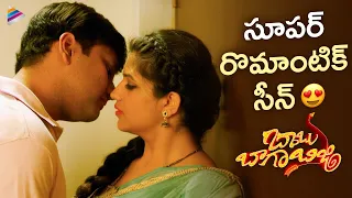 srinivas avasarala u0026 supriya aysola romantic scene babu baga busy movie scenes tejaswi madivada