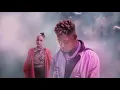 Yung Bleu & Kehlani - Beautiful Lies (Official Audio)