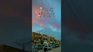 نايلي كمال نايلي ونتيا مومو عينيا  نايلي كمال نايلي ونتيا مومو عينيا