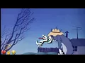 اكثر شيلة حزينه بتسمعها   شيلة راح ورحل   أداء مشاري بن نافل تحشيش توم وجيري